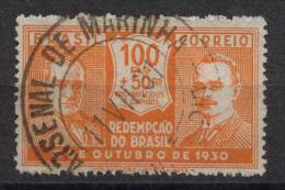 Brazil Brasilien Mi# 341 ARSENAL DE MARINHA Postmark - Gebraucht