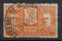 Brazil Brasilien Mi# 341 ARSENAL DE MARINHA Postmark - Usati