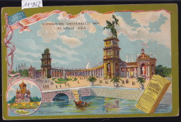 St. Louis - Exposition Universelle 1904 : Les Colonnades - Publicité Maizena (11´952) - St Louis – Missouri