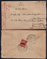 C0014 MALAYA STRAITS SETTLEMENTS 1930, Cover Penang To Devakottai - Straits Settlements