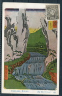 1920s (?) Japan Hiroshige Postcard - Barcelona - Brieven En Documenten