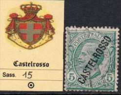 EGEO - CASTELROSSO - N.15 - USATO - LUXUS GESTEMPELT - Castelrosso