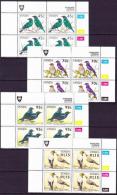 Venda - 1994 - Starlings - Complete Set Of Control Blocks - Spatzen