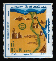 EGYPT / 1975 / TOURISTIC EGYPT / ABU SIMBEL TEMPLES / MAP OF EGYPT WITH TOURIST SITES / MNH / VF - Ongebruikt