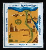 EGYPT / 1975 / TOURISTIC EGYPT / ASWAN HIGH DAM / MAP OF EGYPT WITH TOURIST SITES / MNH / VF - Ongebruikt