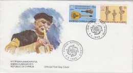 E496 - CHYPRE Yv N°637/38 FDC  EUROPA CEPT - Covers & Documents