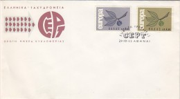 E501 - GRECE GREECE Yv N°868/69 FDC  EUROPA CEPT - FDC