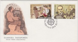 E504 - GRECE GREECE Yv N°1558/59 FDC  EUROPA CEPT - FDC