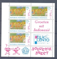 Mgm1209 KINDERZEGELS PADVINDERIJ SCOUTING STAMPS FOR THE CHILDREN JUGENDWOHLFAHRT EXPO INDONESIË INDONESIA 1984 PF/MNH - Nuevos