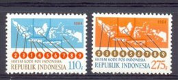 Mfm1213 FILATELIE STIMULERING GEBRUIK POSTCODE USING ZIPCODE SISTEM KODE POS POSTLEITZAHLEN INDONESIA 1984 PF/MNH - Code Postal