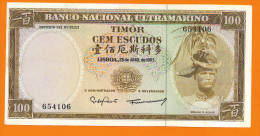 TIMOR 100 Escudos 25/4/1963 P28 AUNC - Timor