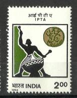 INDIA, 1994, 50th Anniversary Of Indian People´s Theatre Association,  IPTA,  MNH, (**) - Nuevos