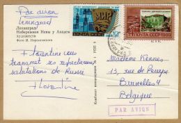 Carte Par Avion Griffe Leningrad To Bruxelles Belgique - Used Stamps