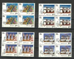 INDIA, 1991, Tribal Dances Of India, Set 4 V, Valar, Kayang, Hozagiri, Velakali , Blocks Of 4,   MNH, (**) - Nuevos