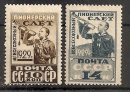 Russia Soviet RUSSIE URSS 1929 Pioners Boyscout  MH - Unused Stamps
