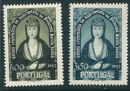 Portugal 1953 SG 1100-1 MNH** - Nuevos