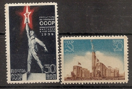 Russia Soviet RUSSIE URSS 1939 Propaganda MNH - Nuovi