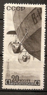 Russia Soviet RUSSIE URSS 1934 Airship  MH No Gum - Ongebruikt