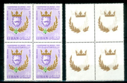 Lebanon Liban 1965 World Bridge Championship  Gold Crown Printed Both Side  Very Fine, Scare & RARE BLK Of Four 40p - Libanon