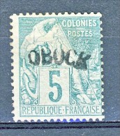 Obock 1892 N. 4 C. 5 Verde (sovrastampa A) MH - Otros & Sin Clasificación