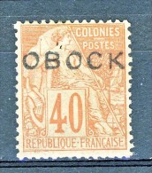 Obock 1892 N. 18 C. 40 Rosso-arancio (sovrastampa B) MH - Sonstige & Ohne Zuordnung