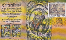 YU62 -  YUGOSLAVIA  --  CARTE MAXIMUM + FDC ( PRVI DAN )  -  PRIMOZ TRUBAR, SLOVENIA  -- 4OO - YEAR ANNIVERSARY OF DEAD - Maximum Cards