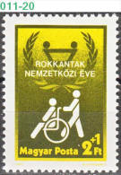 HUNGARY, 1981, International Year Of The Disabled,  Health, Handicaps, MNH (**), Sc/Mi B322/3500 - Ongebruikt