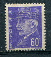 France 1941 - YT 509 (o) - Used Stamps
