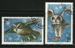 ● BULGARIA 1992 - UCCELLI / GUFI -  N. 3495 / 96  Usati  - Cat. ? € - Lotto N. 670 - Oblitérés