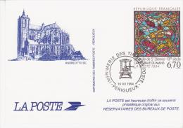 France, Pseudo Entier  Imprimerie Des Timbres-Poste, Cathèdarle Du Mans, 1994 - Pseudo-entiers Officiels