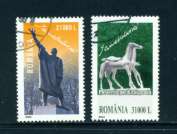 ROMANIA - 2004 Lanchelevici Used As Scan - Usado