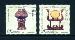 ROMANIA - 2004 Cultural Heritage Used As Scan - Usado