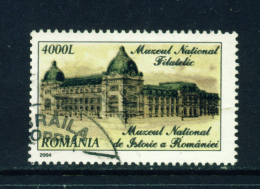 ROMANIA - 2004 Philatelic Museum Used As Scan - Usati