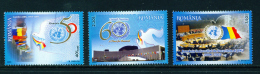 ROMANIA - 2005 United Nations Used As Scan - Usati
