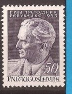 1953  X  728   JUGOSLAVIJA  TITO  ARTE   MNH - Nuevos