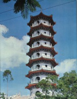 (680) Taiwan Chung-Hsing Pagoda - Taiwan