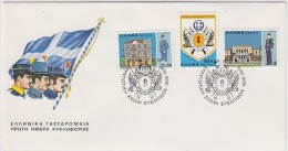 E507 - GRECE GREECE Yv N°1319/21 FDC - FDC