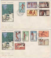 E508 - GRECE GREECE Yv N°713/23 FDC - FDC