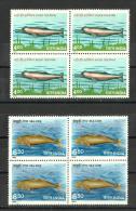 INDIA, 1991, Fauna, Endangered Marine Mammals, Set 2 V, Block Of 4,  MNH, (**) - Neufs