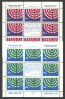 Jugoslawien – Yugoslavia 1984 Conference Of War Veterans Mini Sheets Of 8 + Label MNH - Blocks & Sheetlets