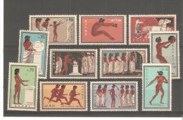 713/23  Juegos Olimpicos. - Unused Stamps
