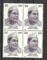 INDIA, 1991,Gopinath Bardoloi (Politician) - Birth Centenary ,Block Of 4, MNH, (**) - Ungebraucht