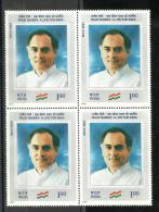 INDIA, 1991, Rajiv Gandhi , A Life For India, Block Of 4,  MNH, (**) - Ungebraucht