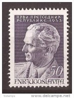 1953  X  728   JUGOSLAVIJA  TITO  ARTE   MNH - Nuevos