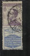 ITALY KINGDOM ITALIA REGNO 1924 - 1925 PUBBLICITARI CASALI PUBBLICITARIO CENTESIMI 50 USED - Reclame