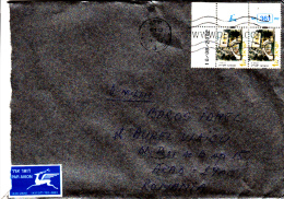 ISRAELIAN CITY RUINS, STAMPS ON AIRMAIL COVER, 2003, ISRAEL - Onderzoekers