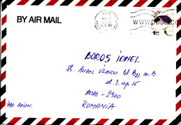 PARACHUTTS, STAMP ON AIRMAIL COVER, 2002, ISRAEL - Parachutting