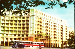 TRAM, TRAMWAYS, BUCHAREST- MAGHERU BOULEVARD,  POSTCARD, 1961, ROMANIA - Strassenbahnen