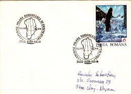 ROMANIAN FIRST GROENLAND EXPEDITION, 2X SPECIAL POSTMARKS ON COVER, 1994, ROMANIA - Onderzoekers