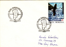 ROMANIAN FIRST GROENLAND EXPEDITION, 2X SPECIAL POSTMARKS ON COVER, 1994, ROMANIA - Erforscher